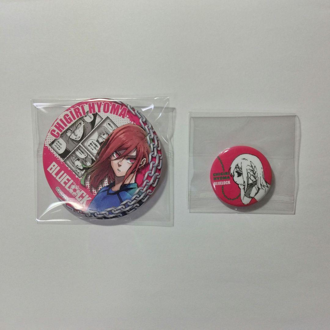 ブルーロック 千切豹馬 プリンセスカフェ 缶バッジ Vol.3 楽天ブックス