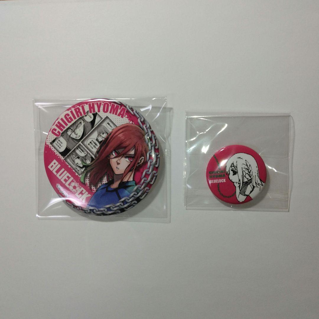 ブルーロック 千切豹馬 プリンセスカフェ 缶バッジ Vol.3 楽天ブックス