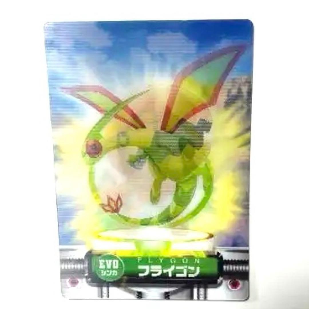 【希少】ポケモンカードまとめセット｜FRLGリザードン・デオキシス・セレビィ