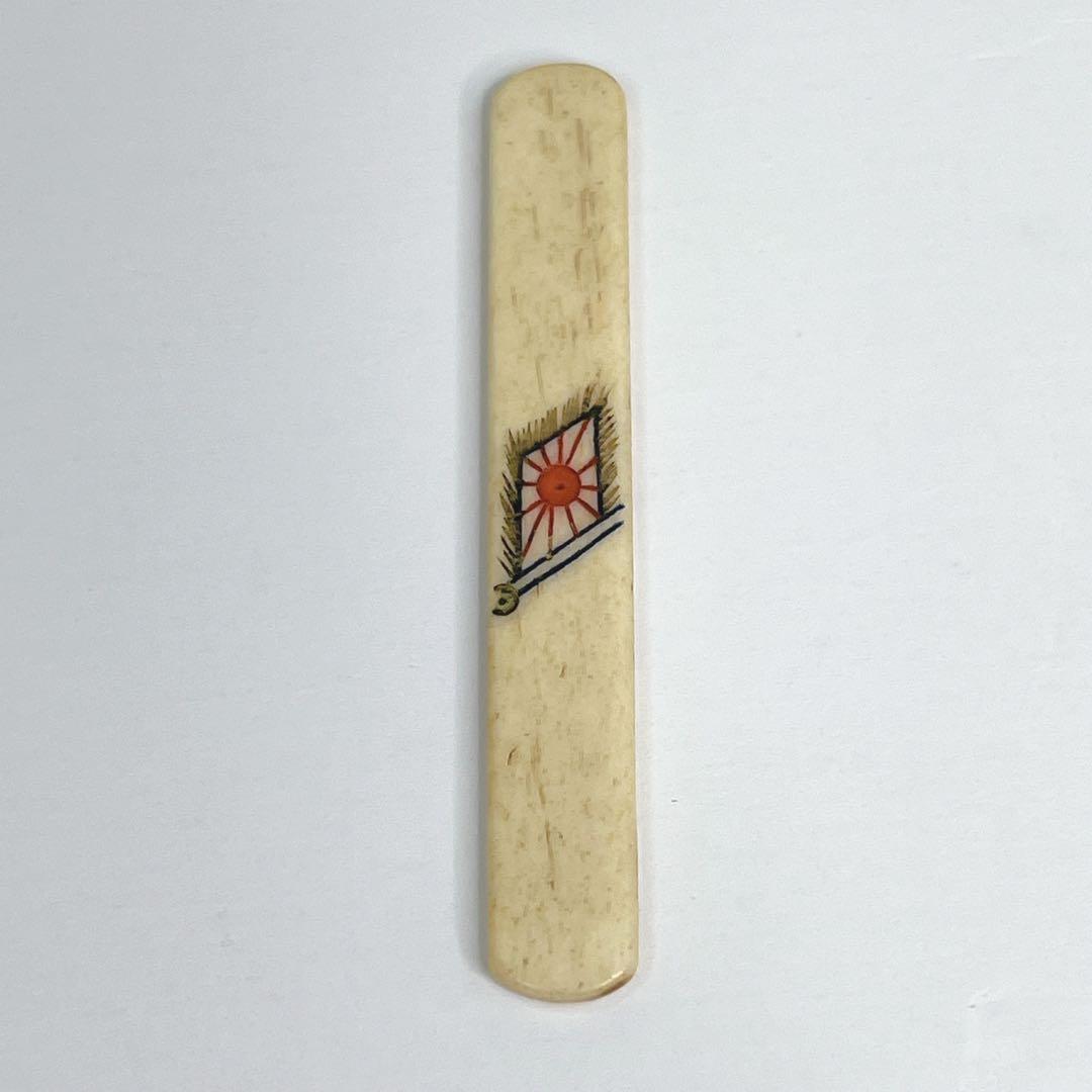 【骨董品】 麻雀牌　　練物牌　背竹牌　唐木箱　竹嵌　年代物　希少　アンティーク