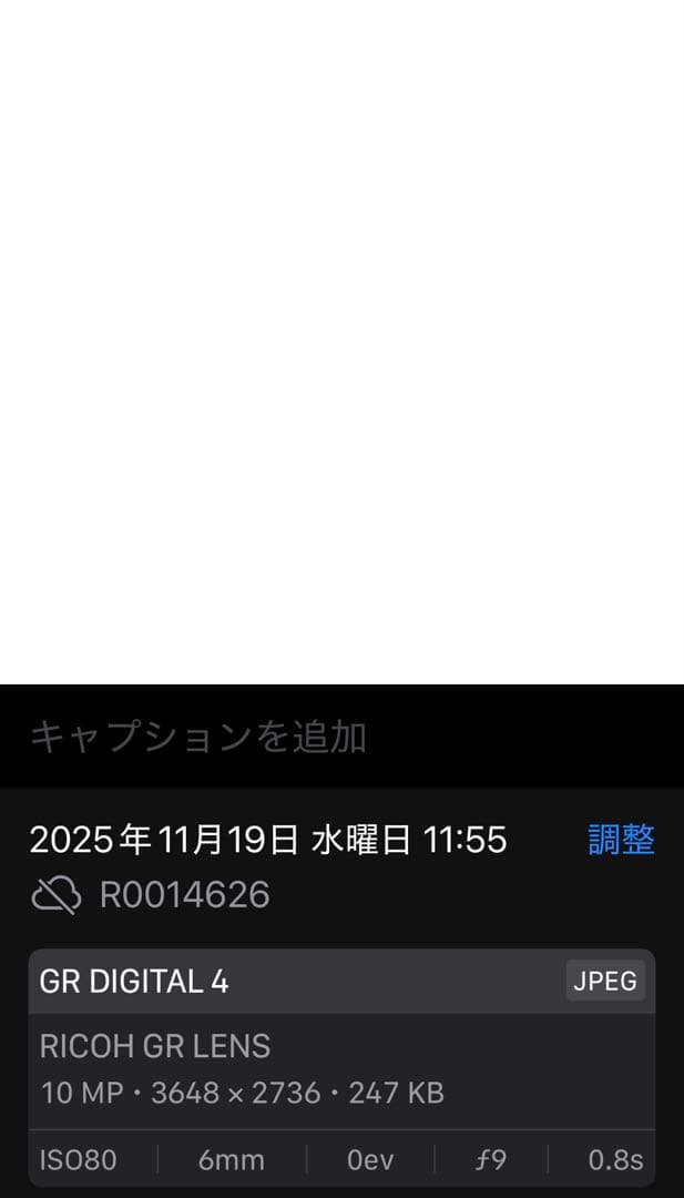 RICOH GR digital 4 リコーGRデジタル4