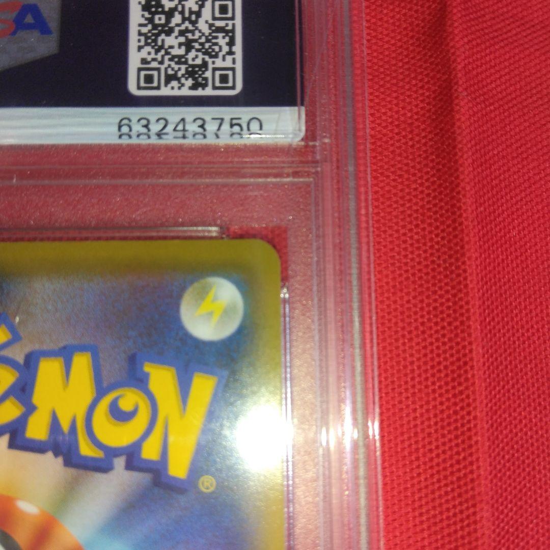 期間限定値下 ブルーの探索 SR TAG TEAM GXタッグオールスターズ