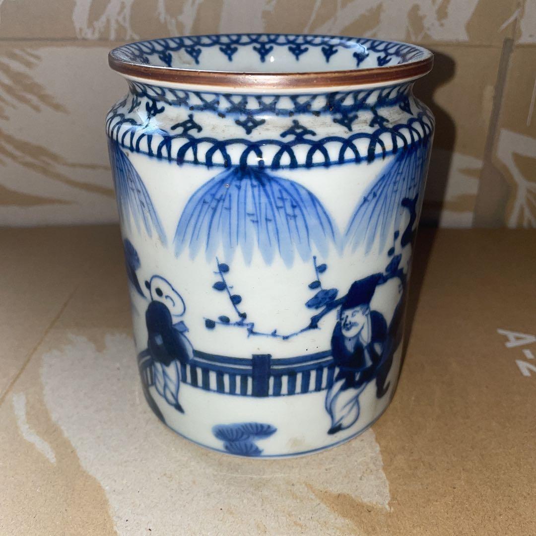 古伊万里　染付　火入