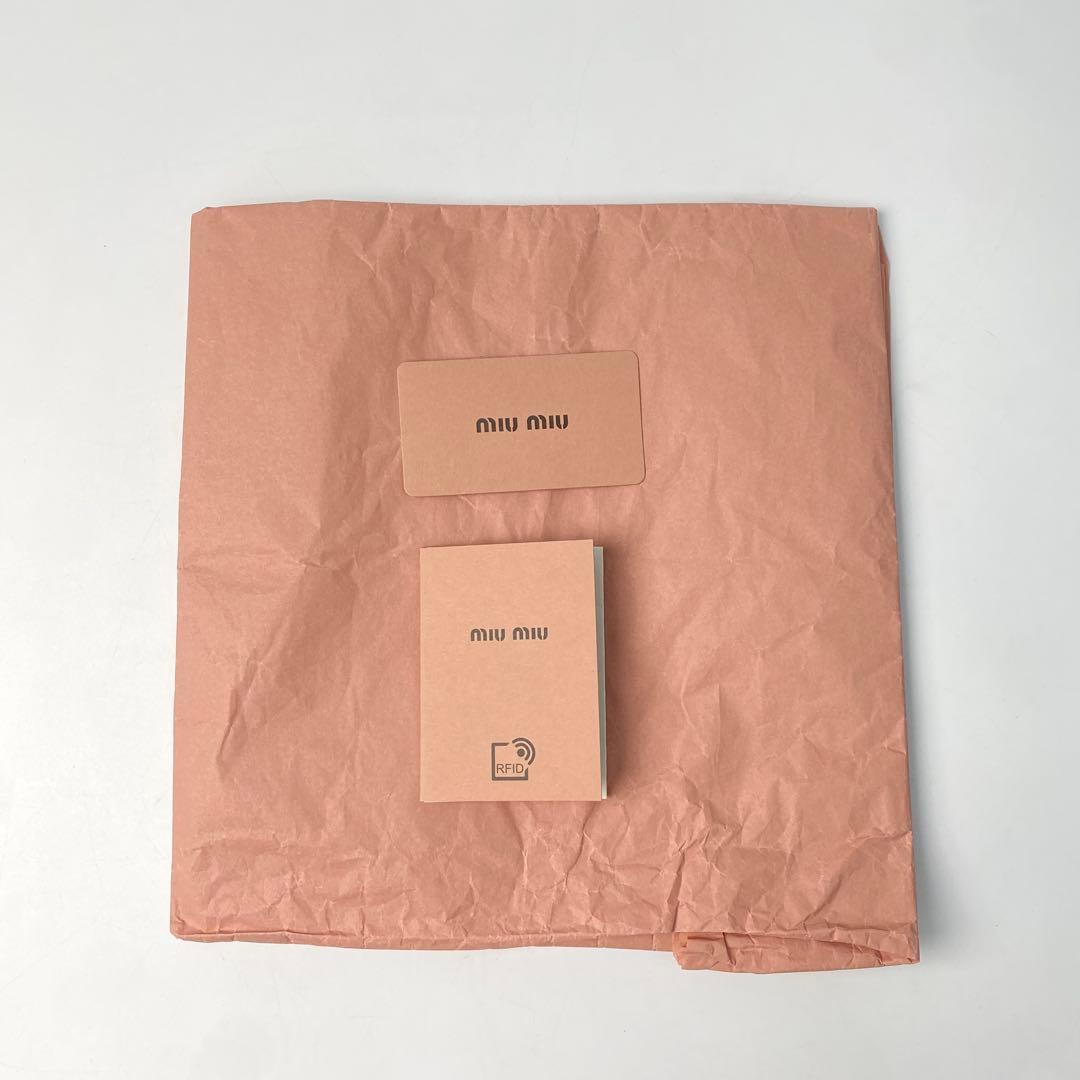 美品 ミュウミュウ miumiu ニット帽 Sサイズ 5HC311.