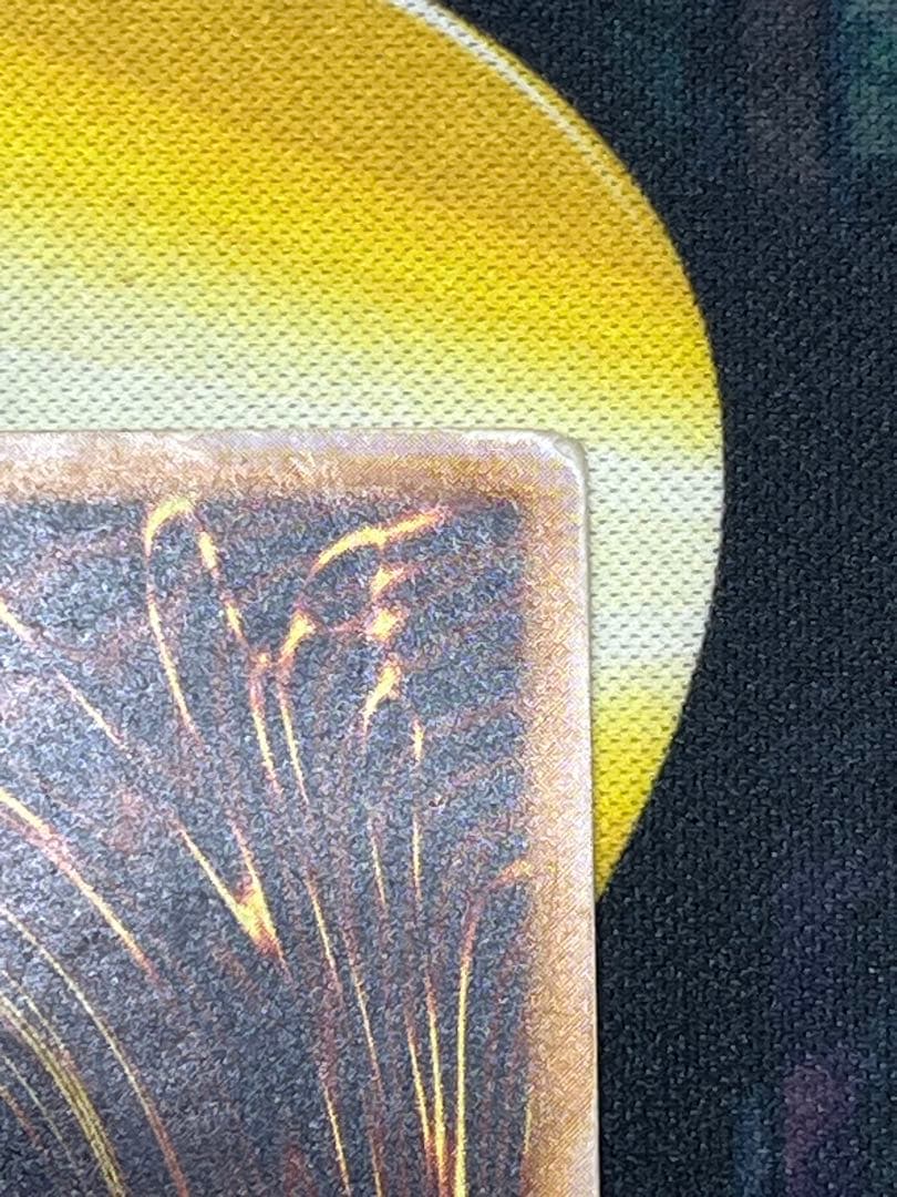 遊戯王　青眼の白龍　レリーフ　SM-51