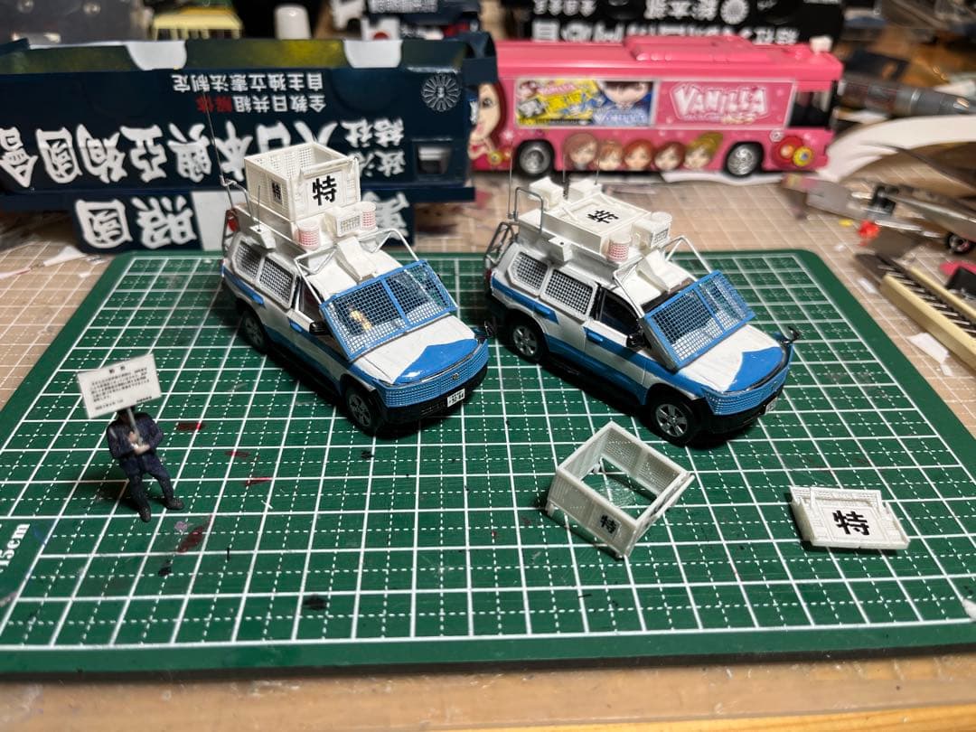 専用