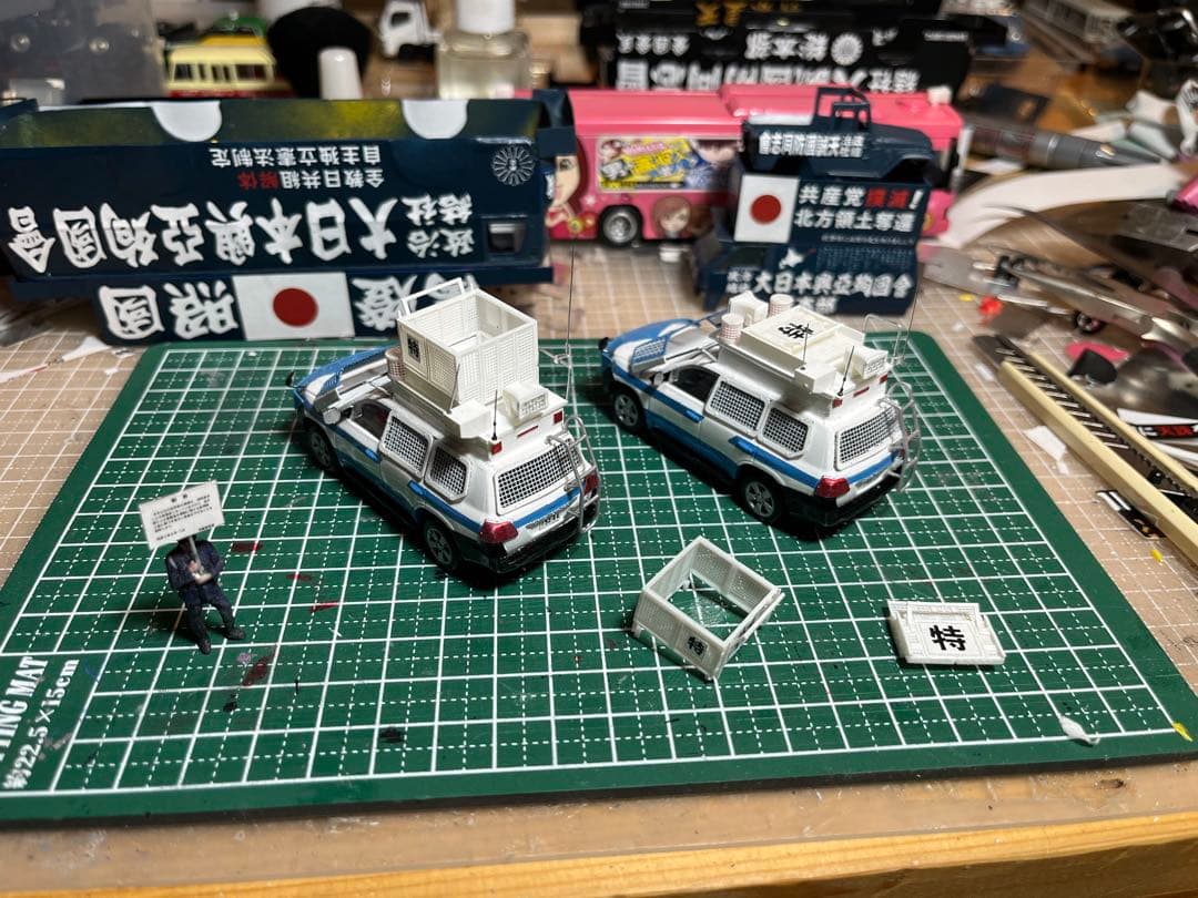 専用