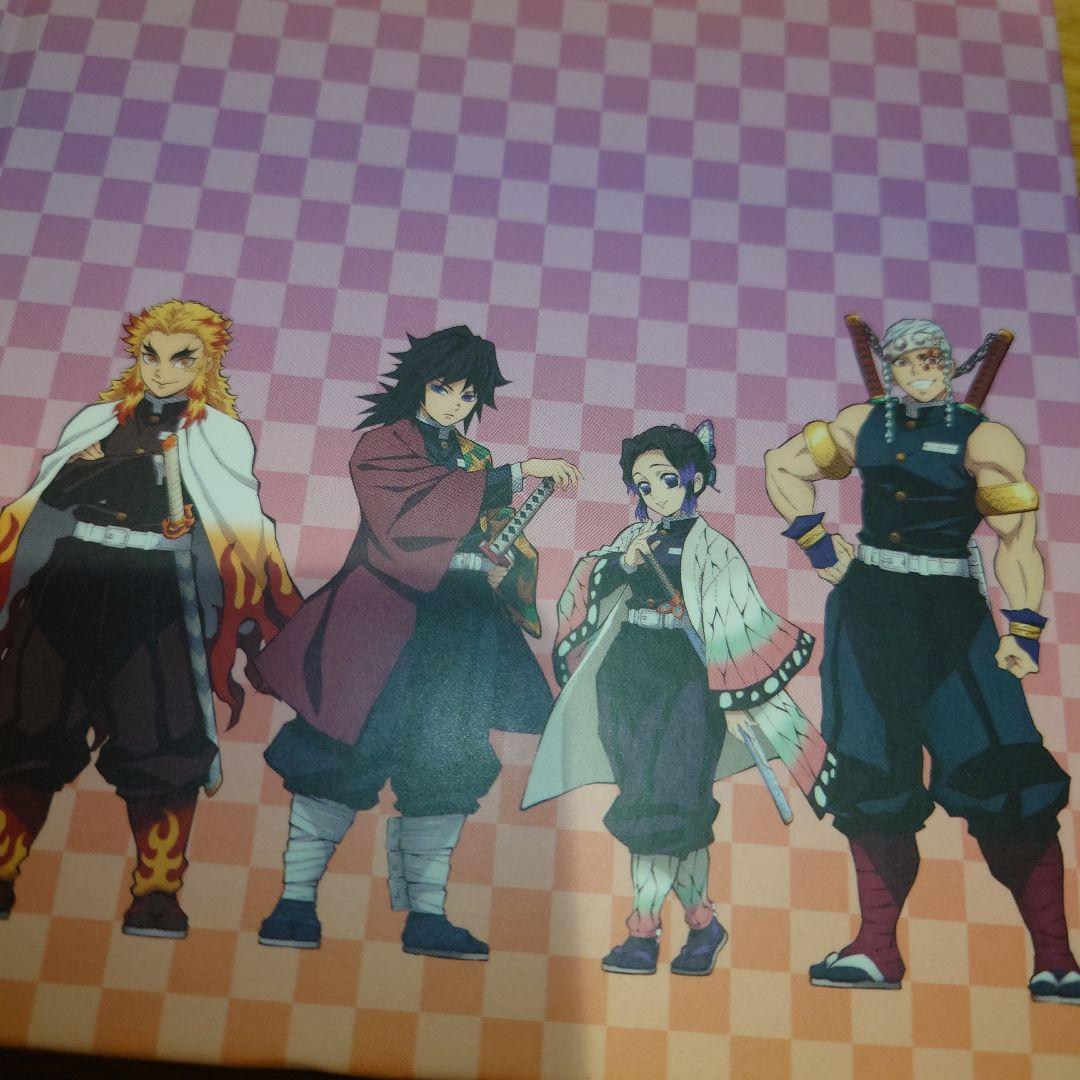 鬼滅の刃　ノート　book　MORE 付録　柱　限定　無限城編　冨岡義勇