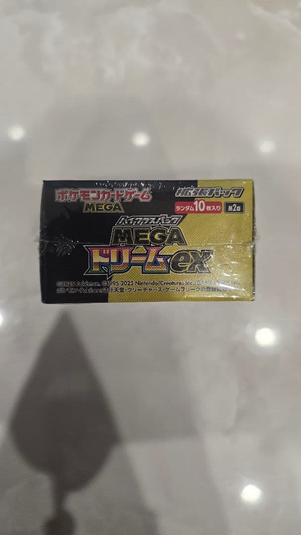 ポケモンカードゲーム MEGAドリームEX 1パック
