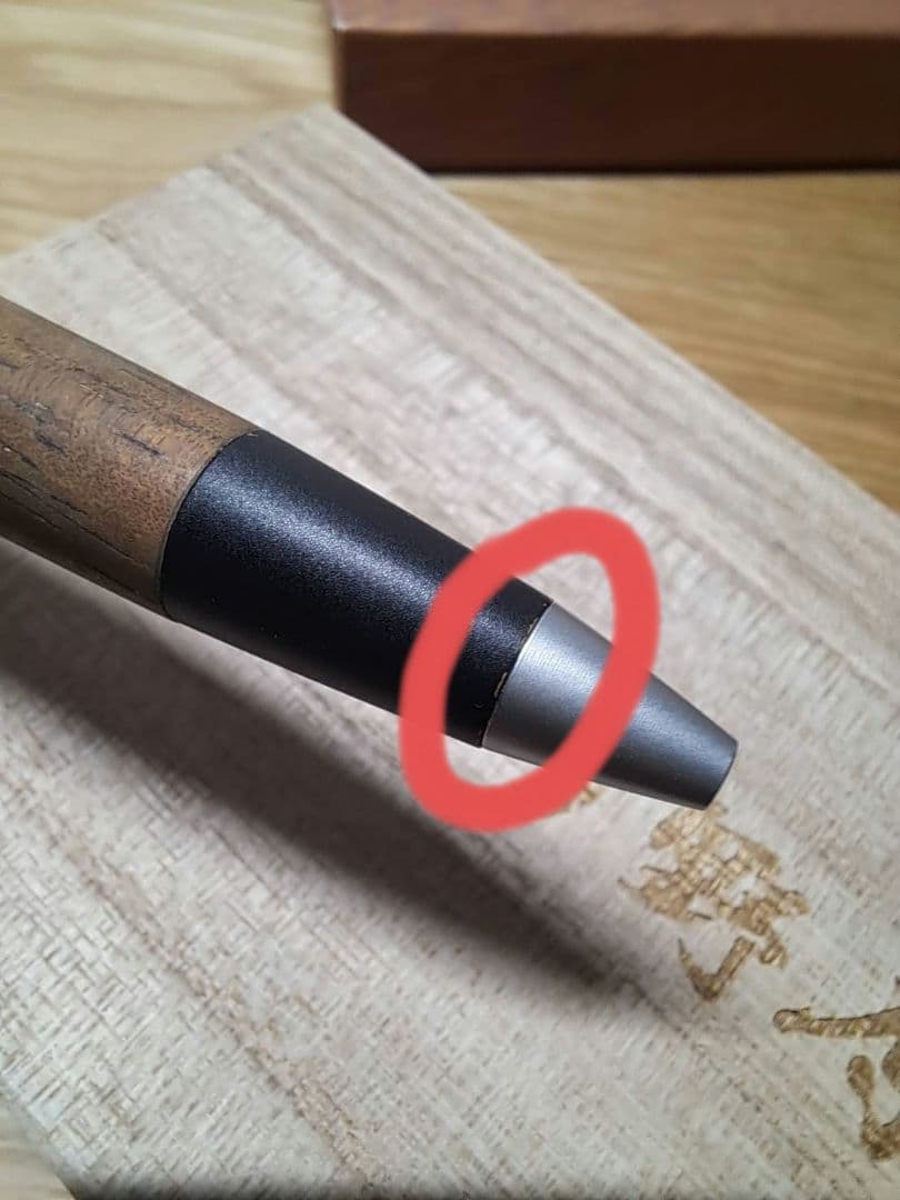 野原工芸　ハワイアンコアカーリー　旧型