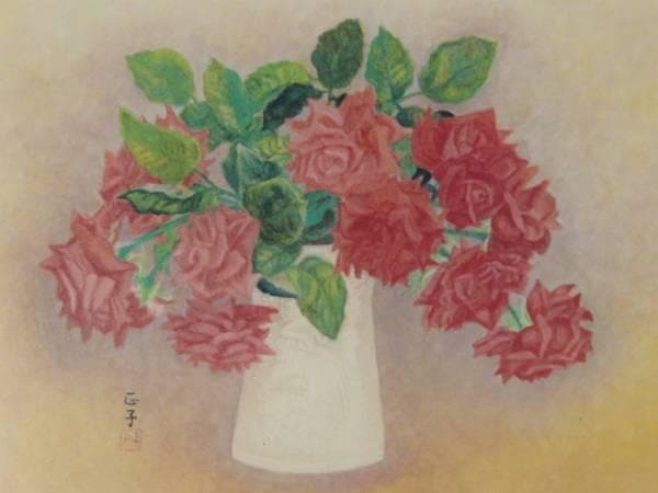 田代正子、【薔薇】、希少な額装用画集より、新品額装付