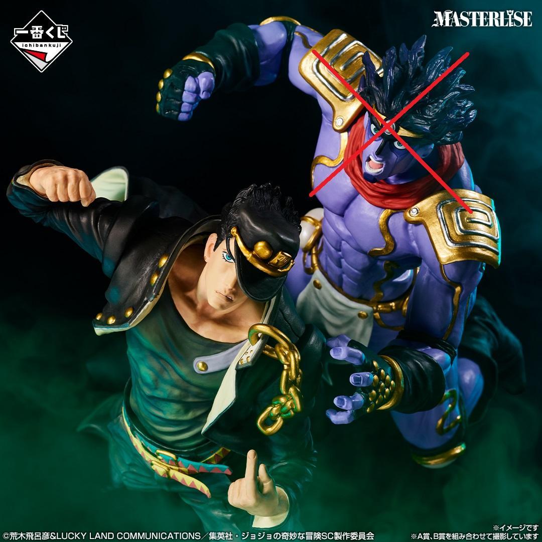 ぷ*る様 一番くじジョジョの奇妙な冒険3部 フィギュアセット
