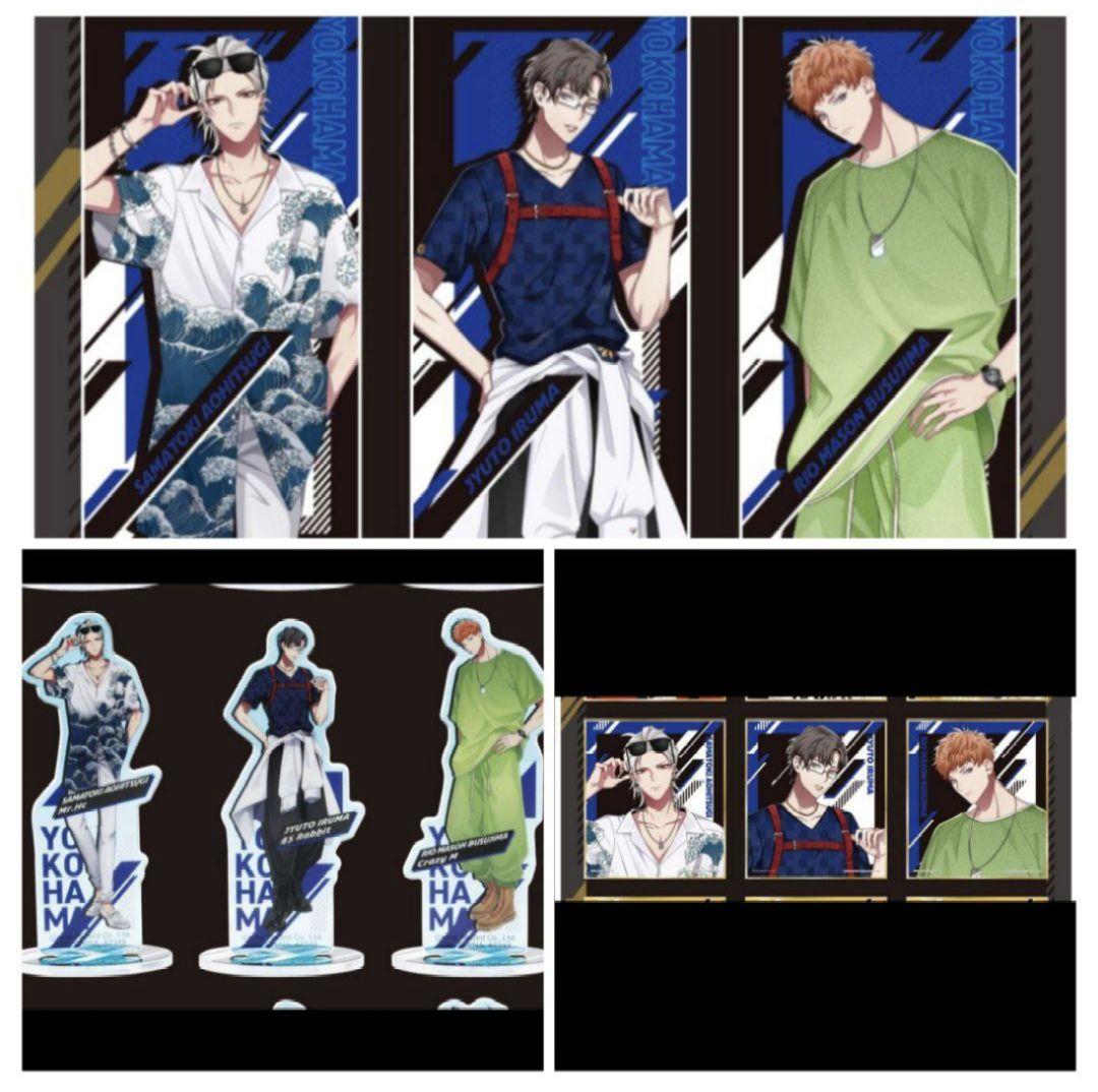 ヒプマイ 一番くじ 3rd + クッション TRIGGER CREW セット