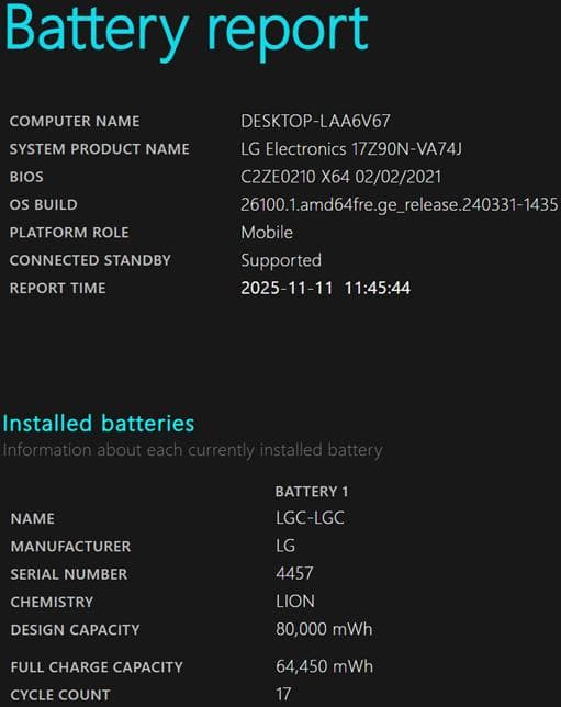 LG gram 17インチ Core i7/SSD 512GB/メモリ16GB