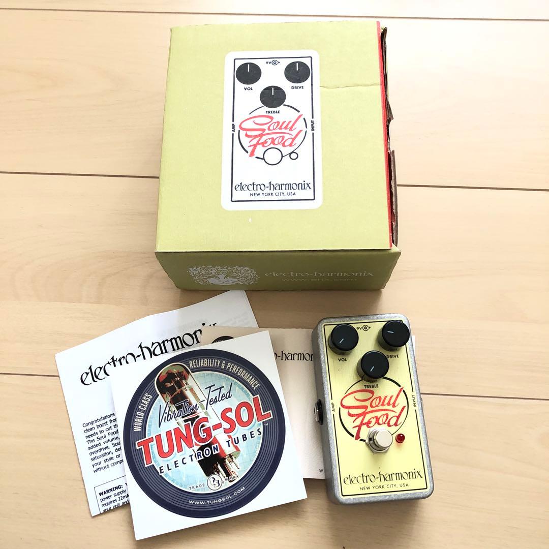 箱 説明書付き Soul Food オーバードライブ エレクトロハーモニクス