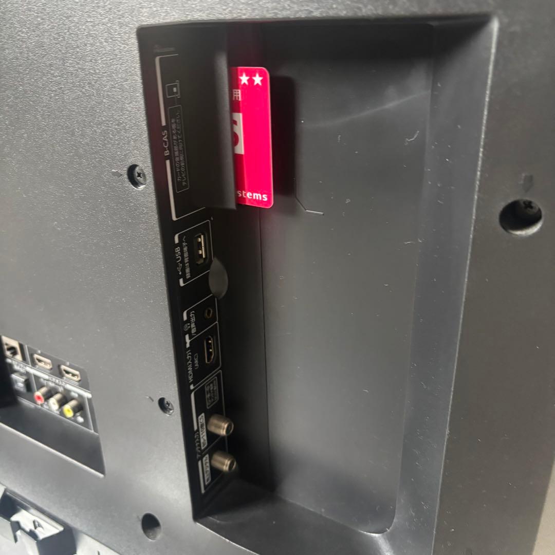 東芝　レグザ　43M520X 液晶テレビ　2019年製　43型　※訳あり