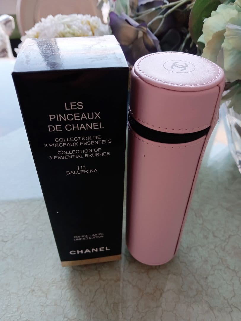 シャネル　CHANEL メイクブラシ　3本セット　ピンク　ポーチ　24750円