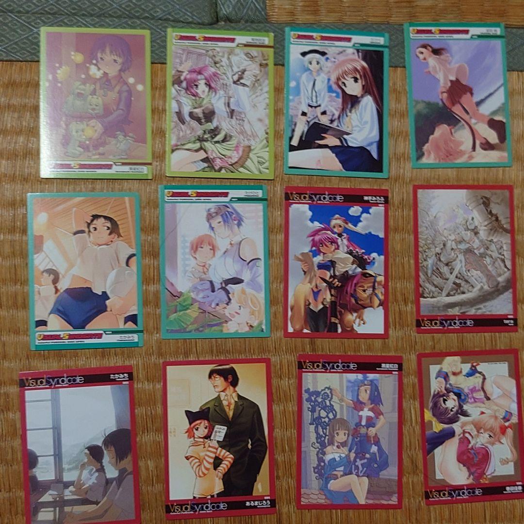 カラフルピュアガール トレーディングカード まとめ売り