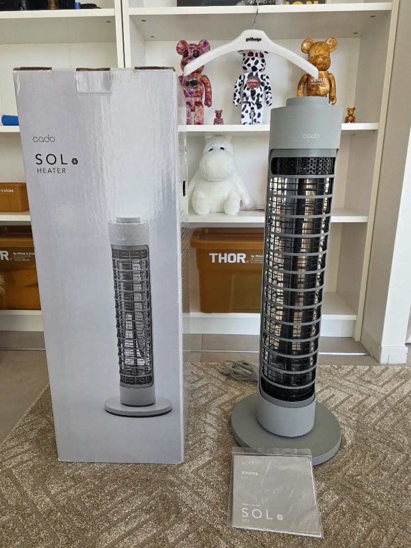 cado カドー 電気ヒーター ストーブ グレー SOL-001