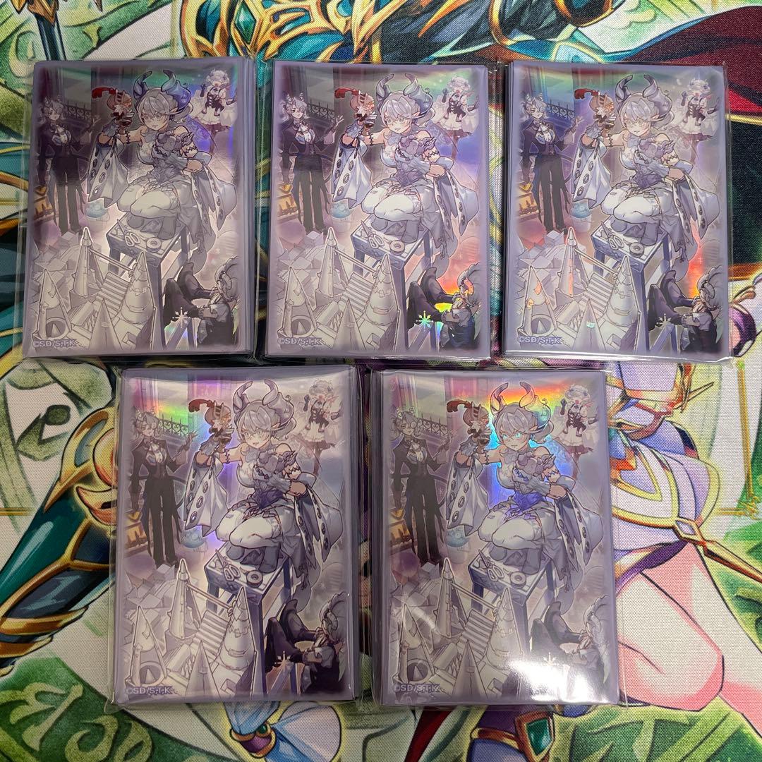 トラップホリック　スリーブ　100枚