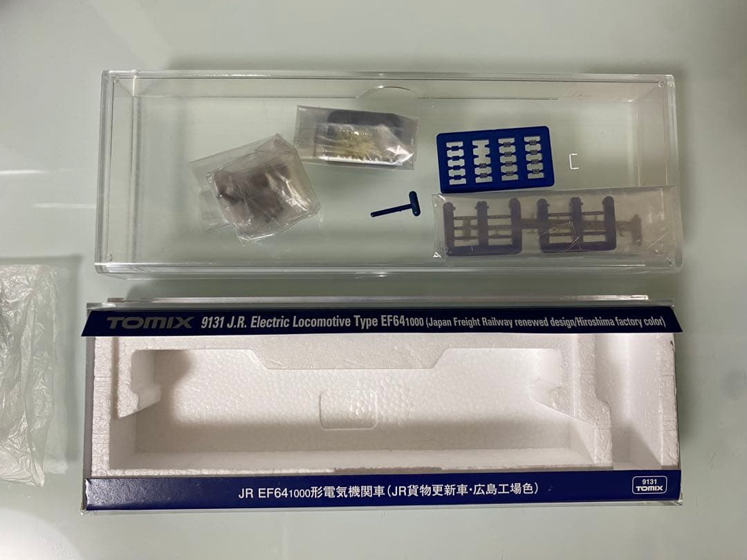 さ*メ様 TOMIX 9131 EF64 1000広島更新