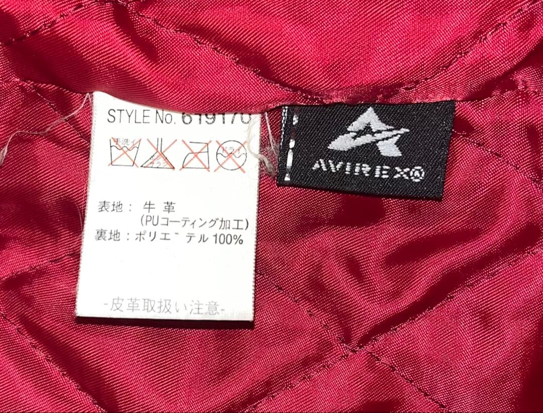 アヴィレックス AVIREX シングル レザー ライダース ブラック L