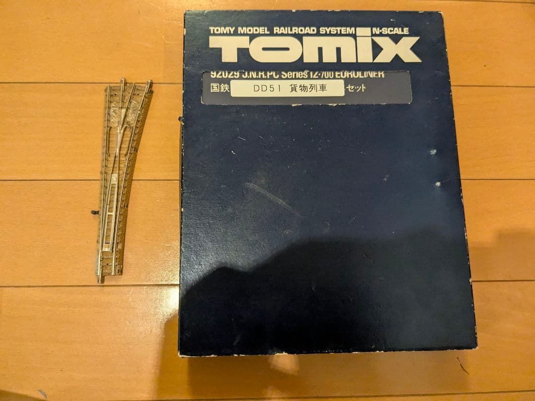 中古 Nゲージ オリジナルスターターセット 立体交差レール+車両付き 入門用