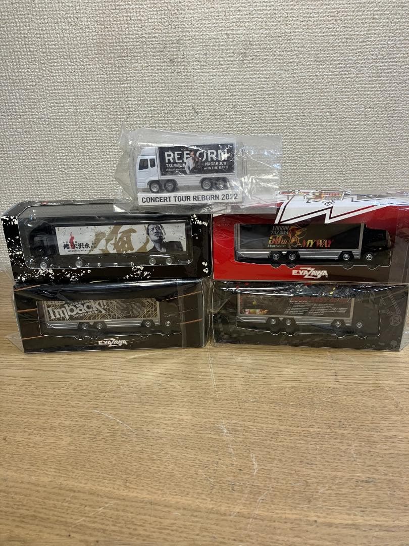 矢沢永吉　トランポ4台 ミニカ１台