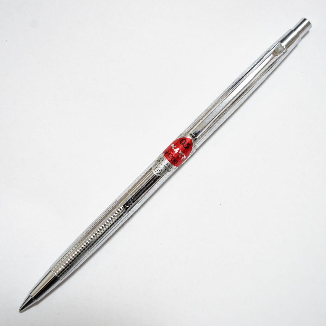 pentel PS1045 廃盤シャープペンシル 0.5mm ぺんてる