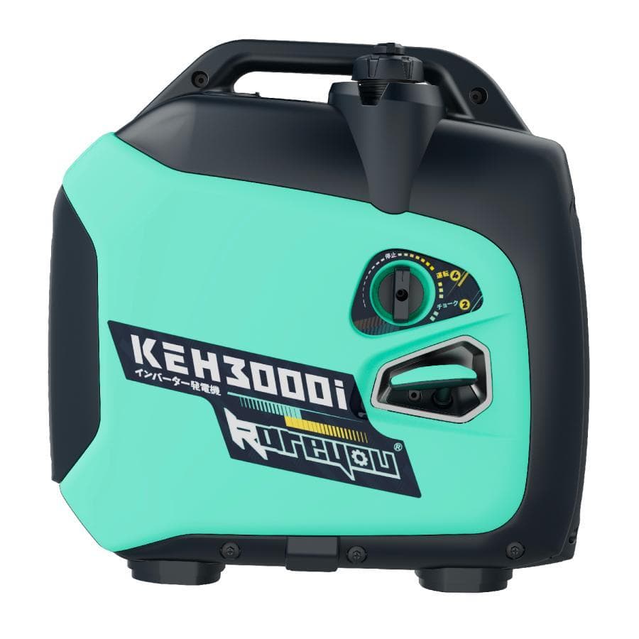 インバーター発電機 3.0kVA ガソリン発電機 静音 小型軽量