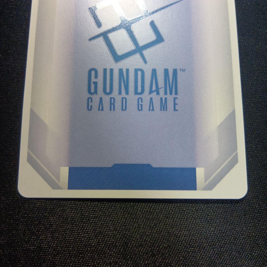 ガンダムカードゲーム　ウイングガンダム　パラレル