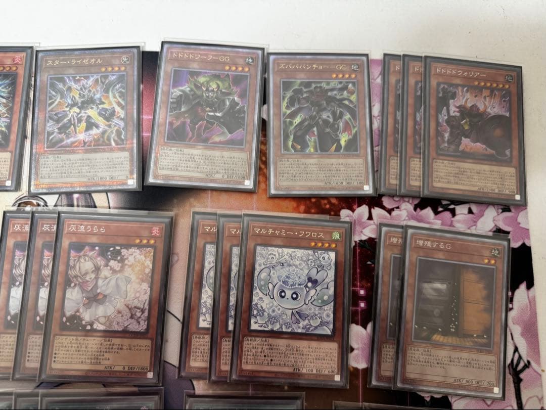 遊戯王 引退 オノマトライゼオル高レアリティ多数