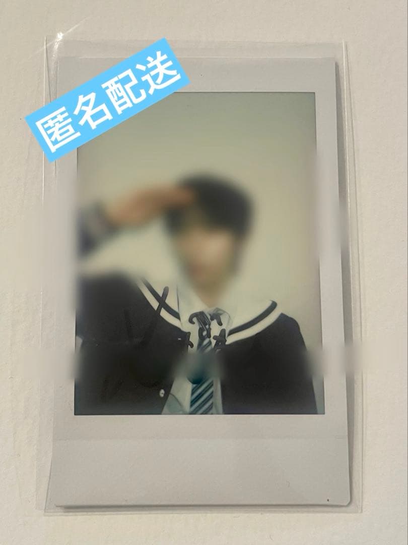 NEXZ ユウ 直筆サイン入り インスタント写真