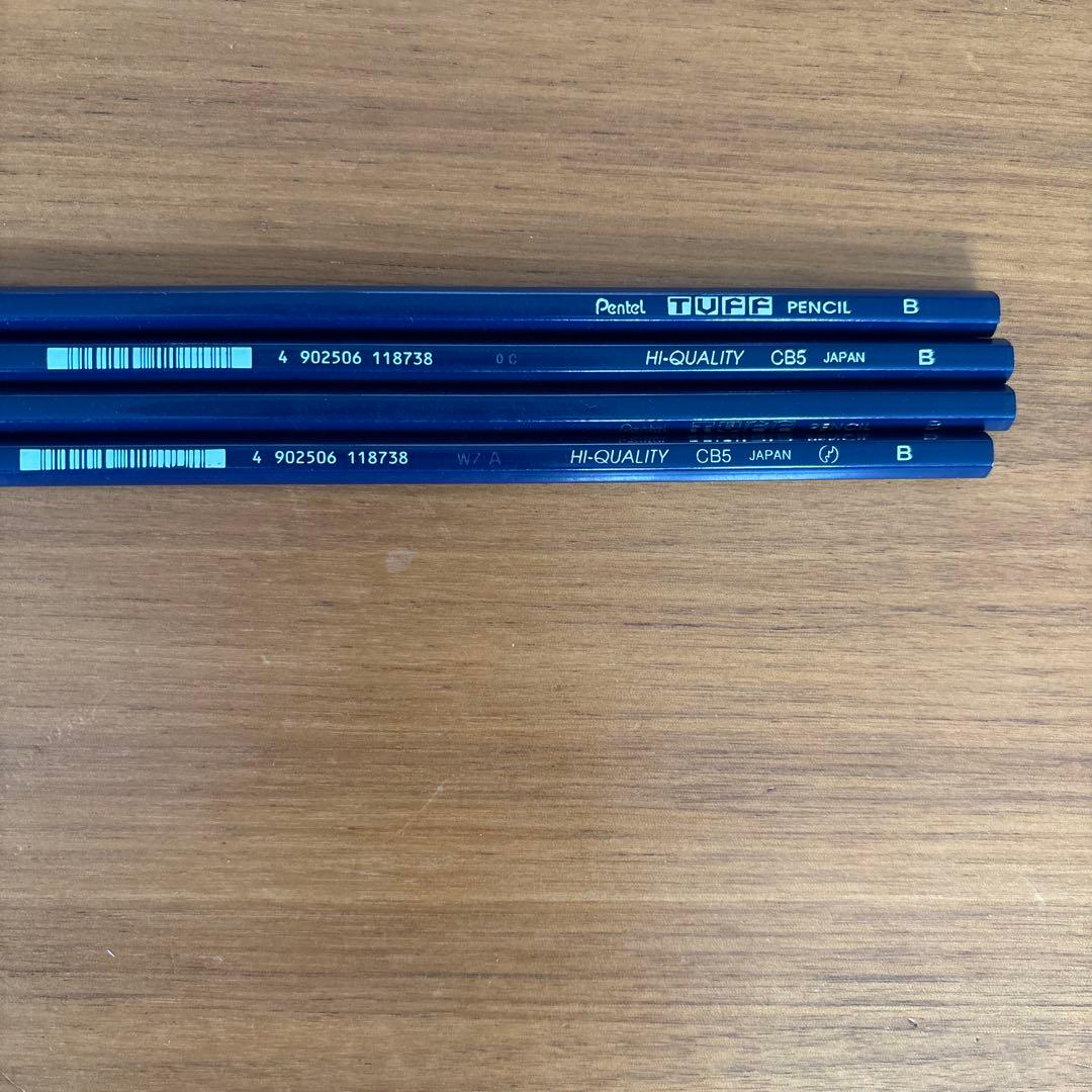 FROM JAPAN公式アカウント01 廃盤　Pentel