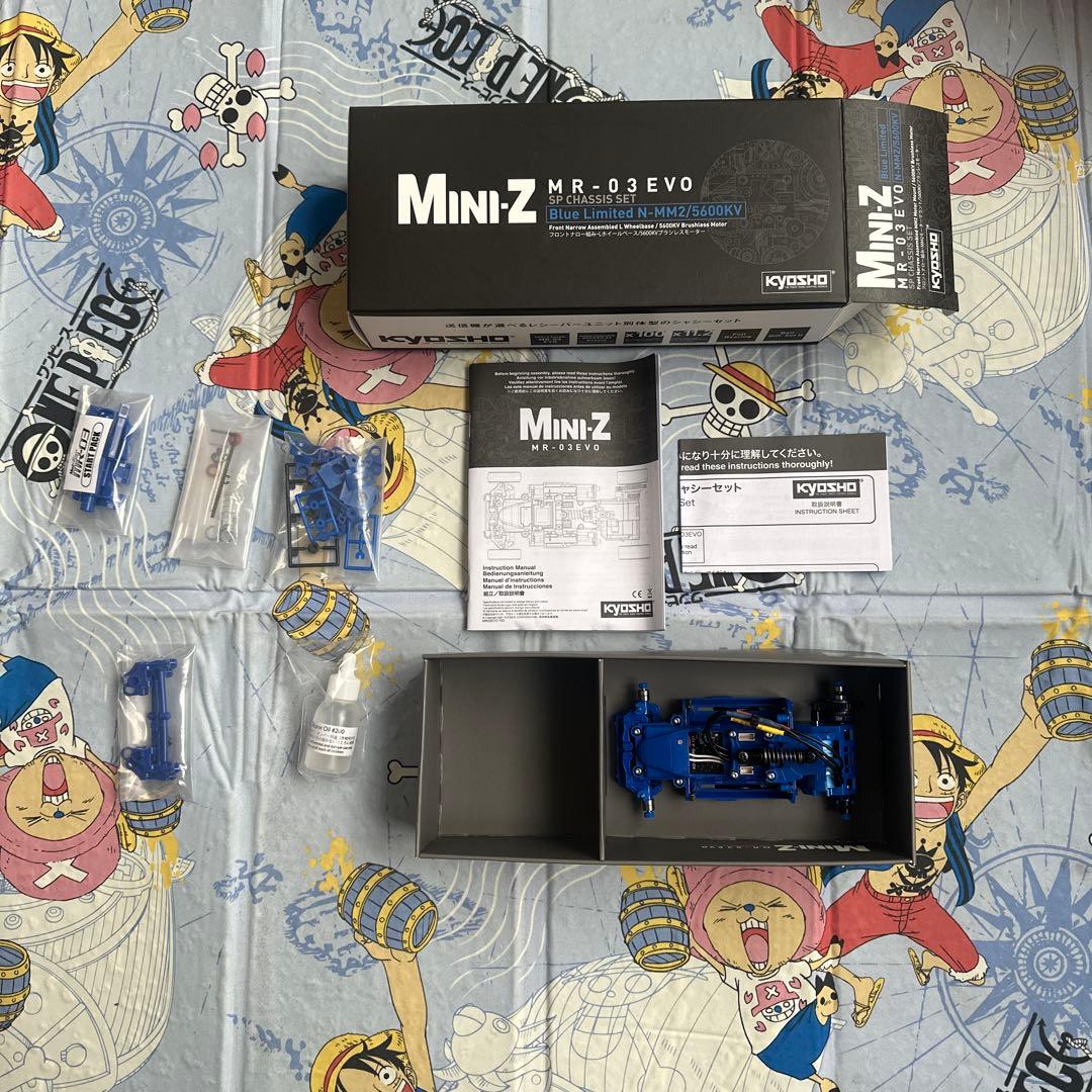 Kyosho Mini-Z MR-03 EVO 青モーター　ブルーリミテッド