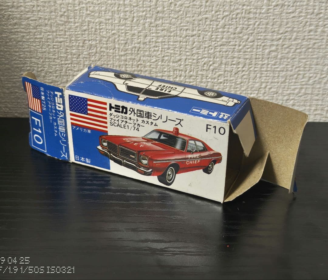 TOMICA　トミカ　ダッジコロネットファイヤーチーフカー　箱付き