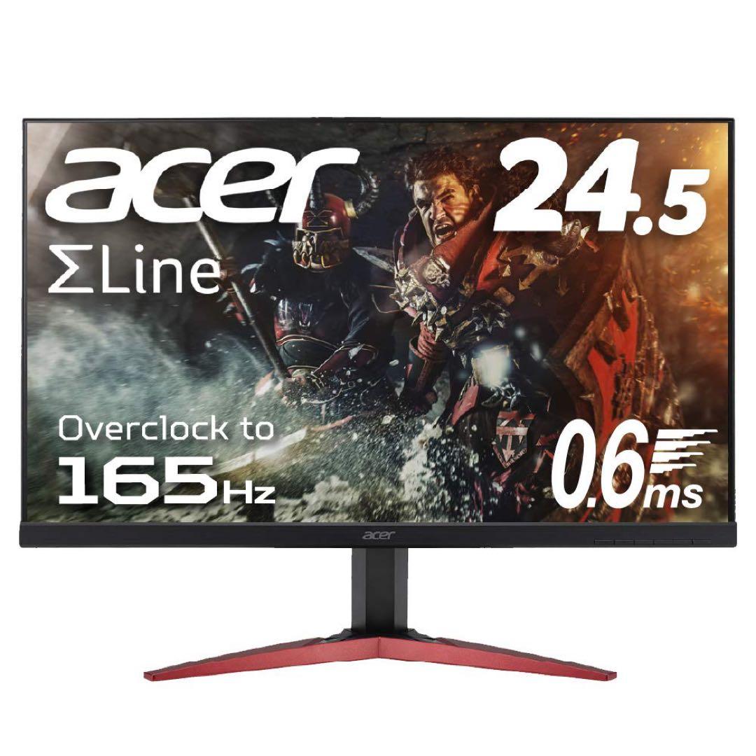 Acer ゲーミングモニター SigmaLine KG251QJbmidpx