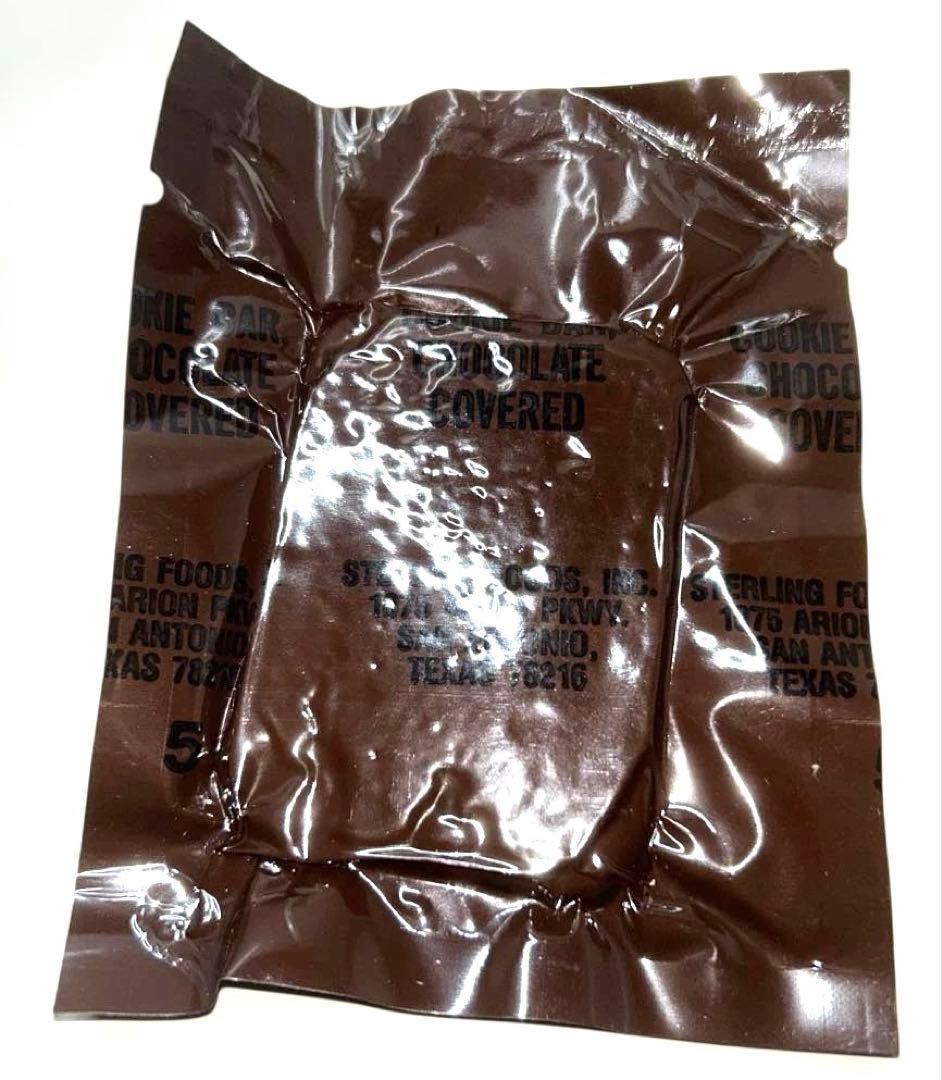 レトロ【1988年7月購入】MRE 個別パック 2個セット