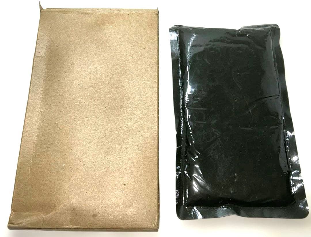 レトロ【1988年7月購入】MRE 個別パック 2個セット