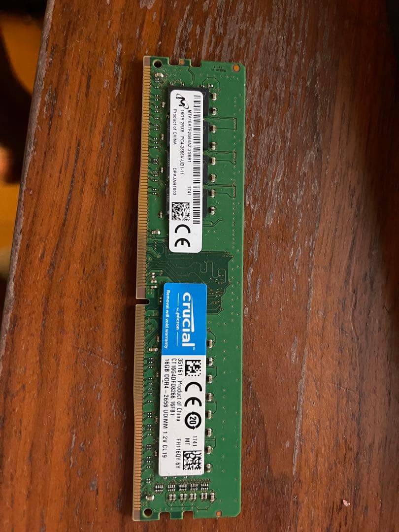 【4枚セット】Crucial DDR4-2666 16GB×4枚 合計64GB