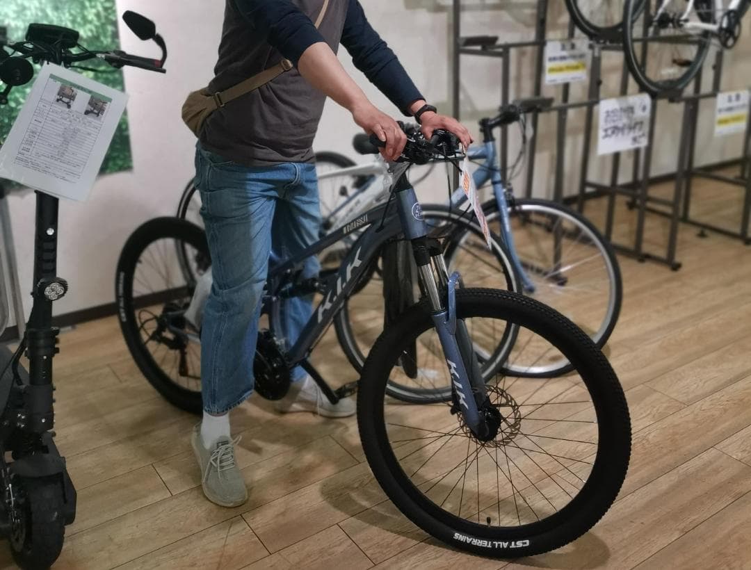 新品高品質CSLR26 マウンテンバイク アルミ製 油圧式ディスクブレーキ15