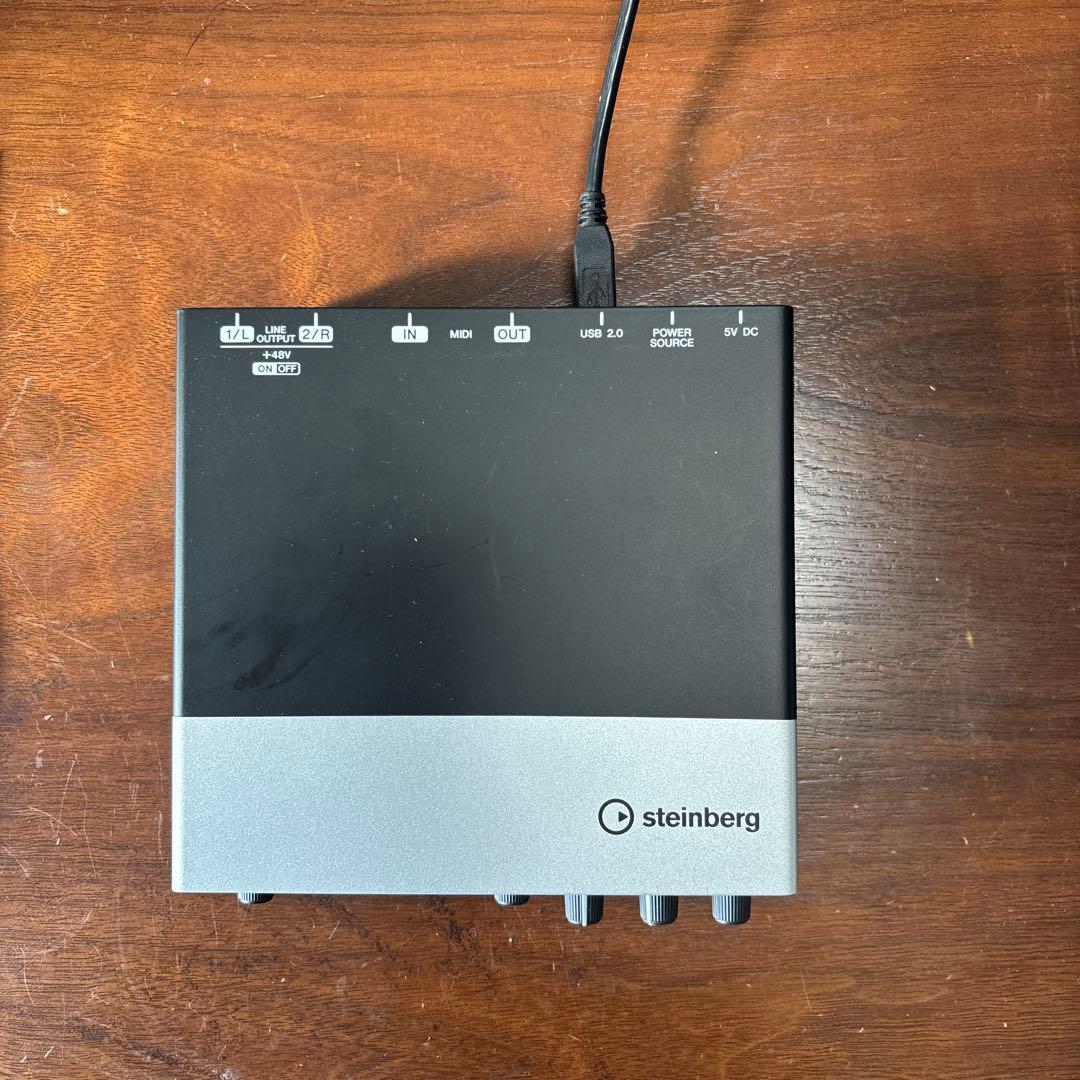 Steinberg UR22mkⅡ
