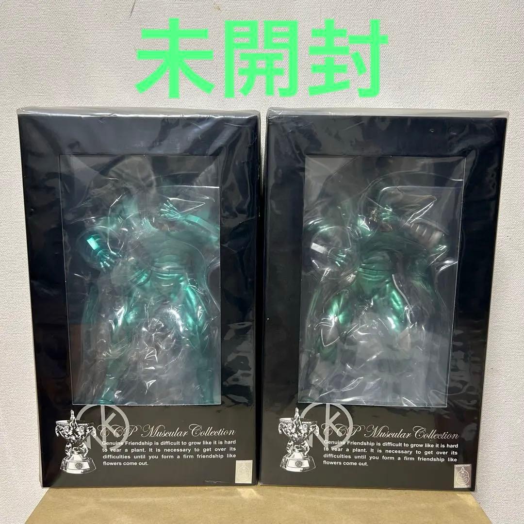 未開封 CCP 悪魔将軍 3.0 硬度7 エメラルド グリーンメタリック セット