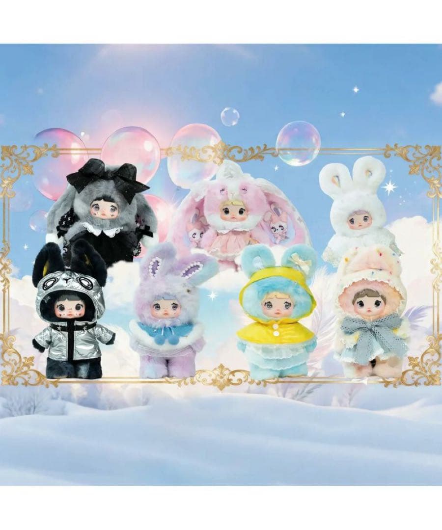 【新品未開封】NOMMI「天気予報」シリーズ【BOX販売】