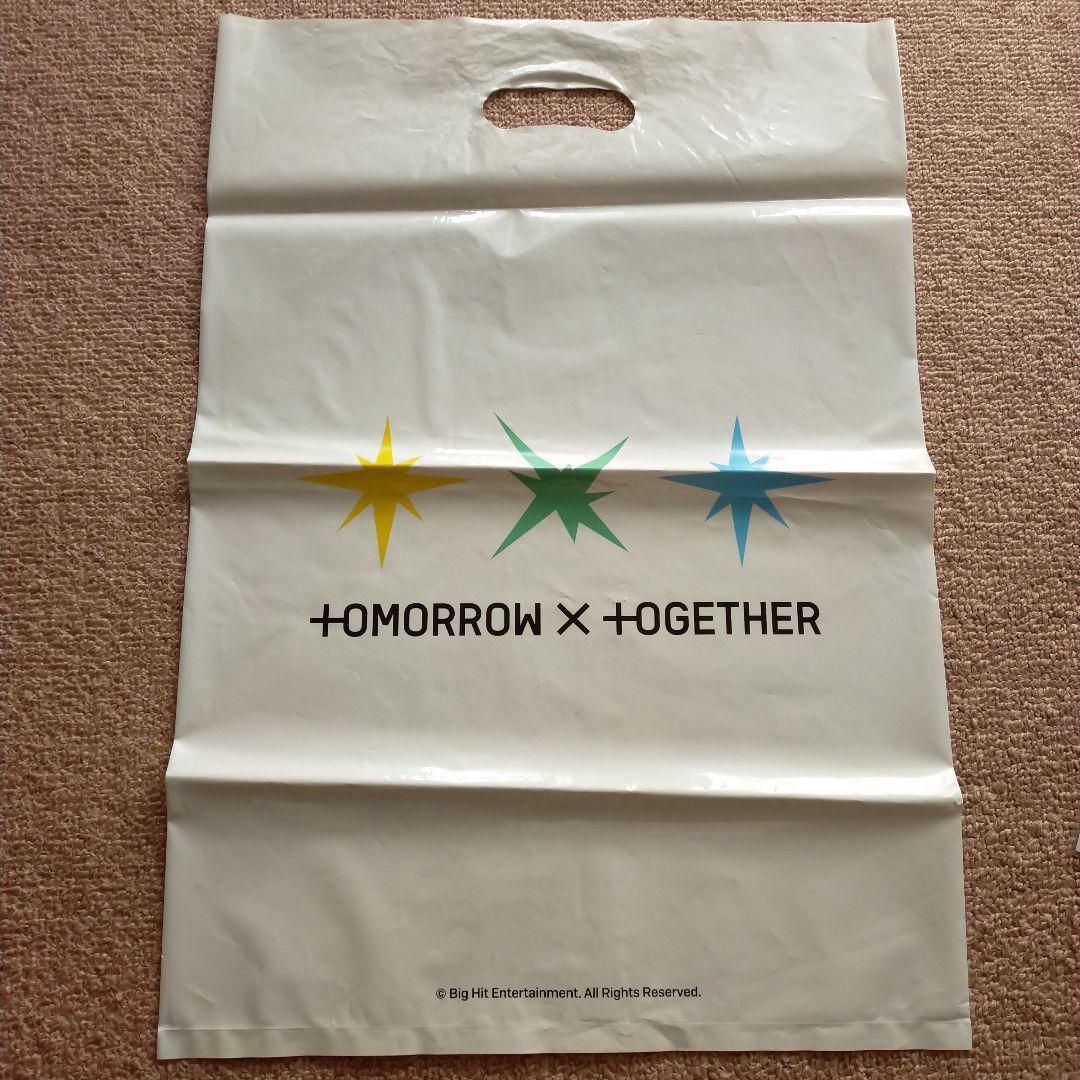 《レア》TXT ペーパーフレーム ヨンジュン キーリング