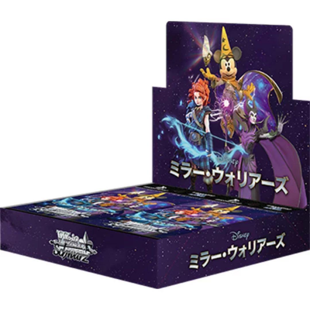 ヴァイス　ミラーウォリアーズ　RR以下＋TD ４コン　先攻後攻マーカー付き