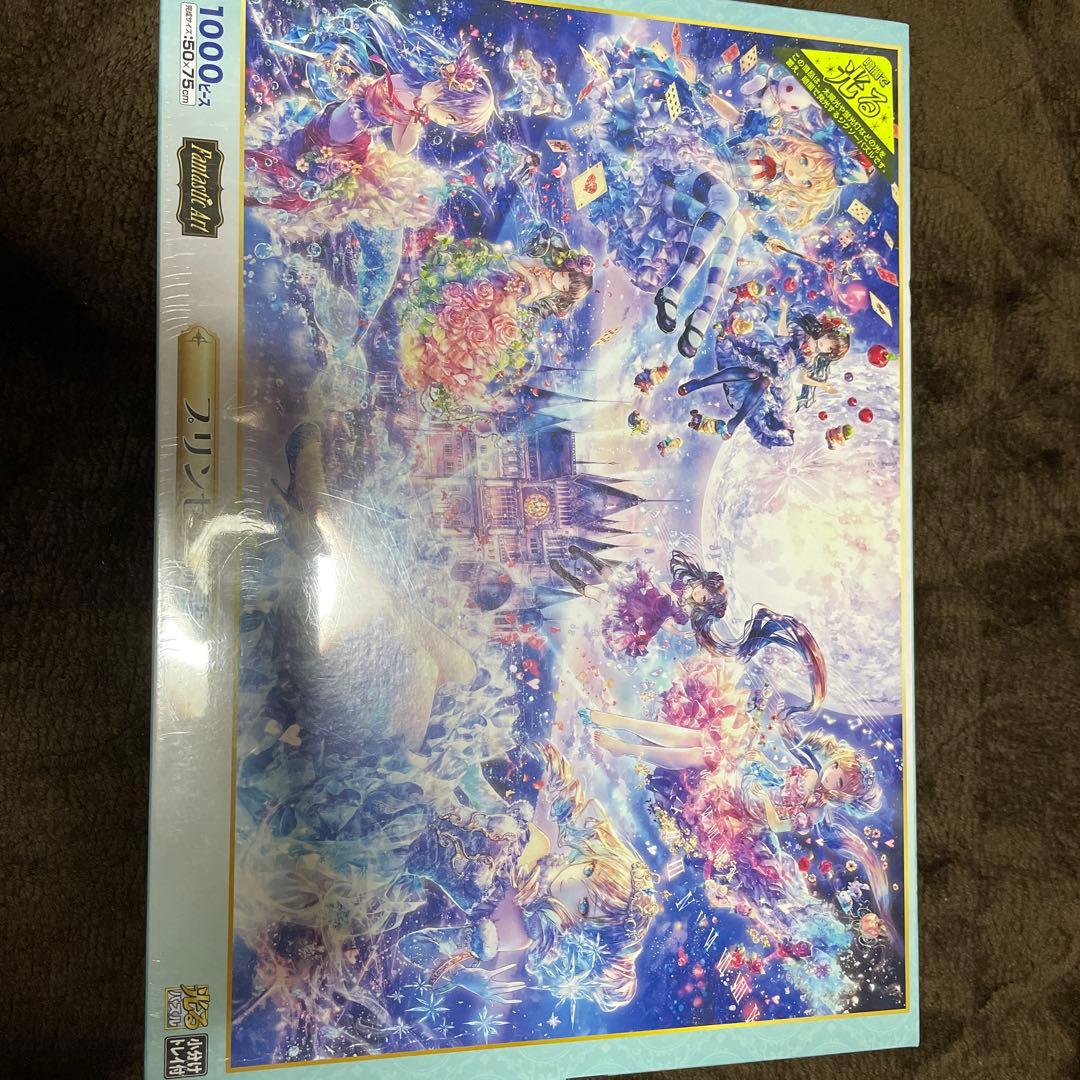 プリンセス物語　1000ピースジグソーパズル 50x75cm おにねこ