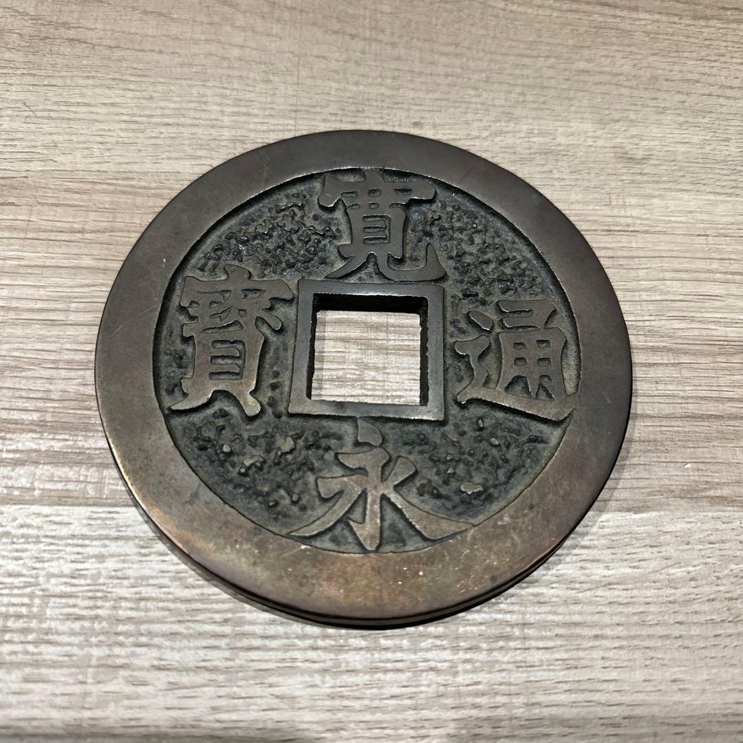 その他 KAN'EI TSUHO, AIZU FUTONO MOTHER COIN