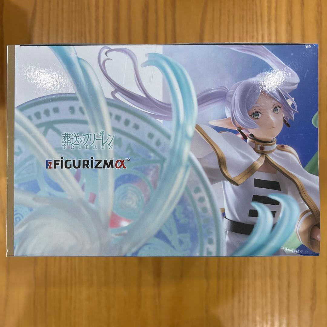 【新品未開封】フリーレン フィギュア 4体セット