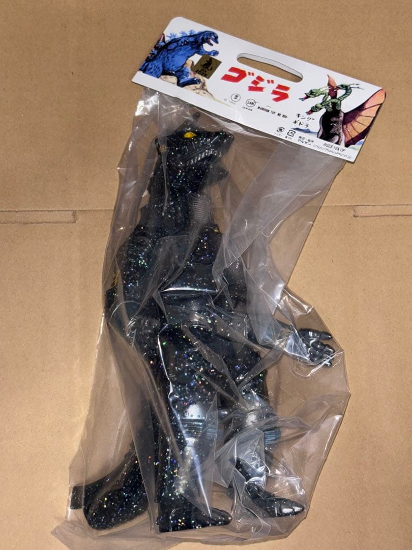 74 メカゴジラ350 DARK SPARKLE マルサン MARUSAN